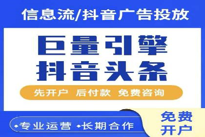 SEM实战案例分享：关键词优化