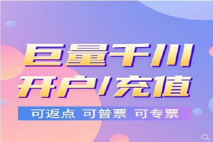 案例剖析：SEM竞价托管助力企业突破市场瓶颈
