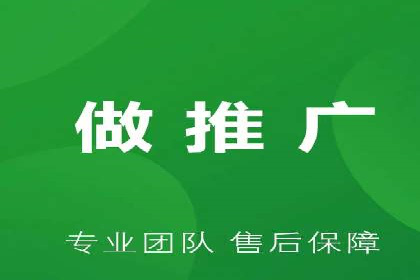 百度竞价公司广告投放全流程解析及案例解读