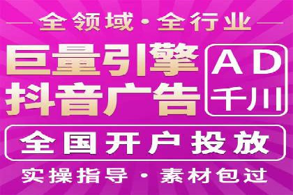 搜索引擎营销托管的秘密：案例分享